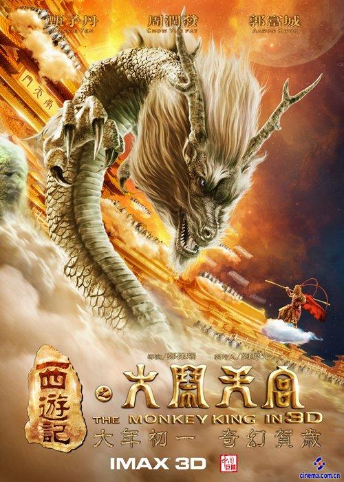 办理假拉萨尔学院文凭毕业证